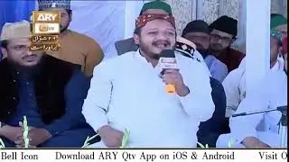 ARY Qtv Live