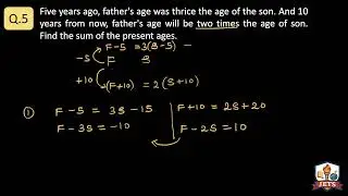 Q5 | Linear equation | Algebra | Qaunt | CMAT | CAT Basic | GATE