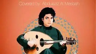 Thriller Arabic Guitar Oud Michael Jackson