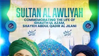 LIVE: Annual Grand Giyarvee Sharif | Ghousia Islamic Centre Blackburn | Sunday 28th September 
