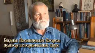 Скрижали археологии: Золотая Орда - Мифы и реальность