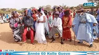 Année 60 Louga Kelle Gueye  Ambiance Rétane Ba tass🤣