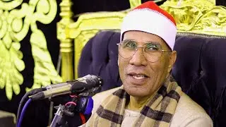 الدكتور عبدالفتاح الطاروطى | فاطر عزاء الحاج فتحي مهدى | كفر الشرفا _ المرج ٢٦_٢_٢٠٢٣