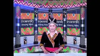 Hmoob TV lao xov xwm tnub tim 1 3 2023