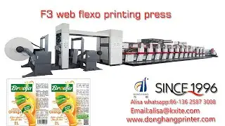F3 paper bag, paper box, milk carton flexo printing machine