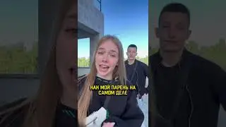 я думаю он заслужил лайка😅 #short #shorts #dedjkinaba