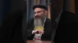 КАК ПИТАТЬСЯ КОШЕРНО В ПУТЕШЕСТВИЯХ? #shorts #shortvideo #kashrut #jewish #meal #выборкухни #шортс