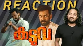 Kaduva | Jail fight Scene - Reaction | Prthviraj Sukumaran