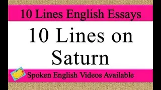 10 Lines on saturn in english | saturn 10 lines essay | few lines on saturn in english writing