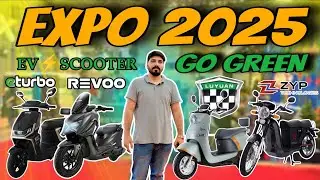REVOO Electric Bike |LUYUAN Scooter | ZYP Energy |GIGI EV Mini Car | HI SPEED Motorcycle EXPO Lahore