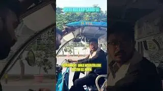 Defence Wallah Faculties कहां जा रहे हैं?🧐 | NDA 2 2025 Exam | NDA Exam #Shorts #PW #DW