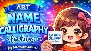 Calligraphy name art ❤✨😍/Comment You'r Name 💖🎉✨#shortsfeed#name#art#live#trending