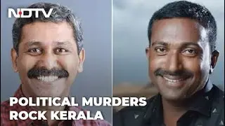 Kerala Political Murders: Tension In Kerala's Alappuzha As Two Political Leaders Killed In 12 Hours