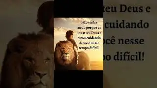 Deus cuida de mim! #deustemumapalavrapravoce #bomdia #shortsviral #shortvideo #shorts #tiktok