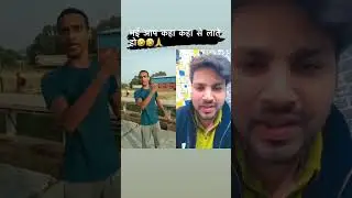#bhai  #dance #music #redchill