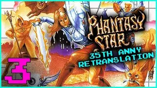 Phantasy Star 35th Anniversary Retranslation (Real Hardware) - Part 3