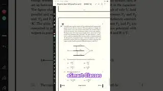Class 12 Physics Paper 2026 Set 2: Don't Miss These!#cbse12thboard #physics #questionpaper #shorts