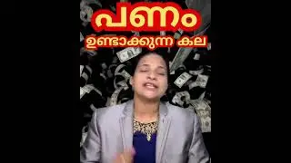 Make Money FAST or Get Left Behind | Jeena Joseph