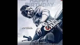 ramcharan viral rc 15 title and first look 💥||#gamechanger #viral #trending #ramcharan #rc15