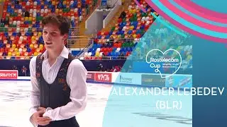 Alexander Lebedev (BLR) | Men Free Skating | Rostelecom Cup 2020 | #GPFigure