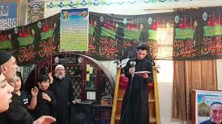 لطمية خيرة الله من الخلق ابي يوم 10 محرم 1445هـ / ذي قار / المهيدية / الرادود حسن علي الناصري 