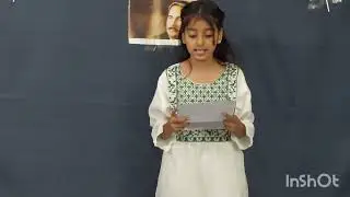 Kids' Poetry Recitation | Iqbal Day | Weida Academy