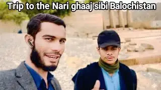 🌲Trip to Nari Ghaaj, Sibi &ndash; Balochistan&rsquo;s best picnic point.🌿