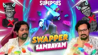 Tamil Gaming Super Sus gameplay Funny Moments (Swapper Sambavam) Tamilgaming #tamilgaming #funny