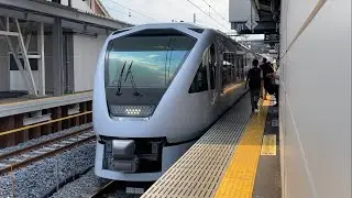 東武N100系N104F     特急スペーシアＸ6号浅草行き　春日部駅発車