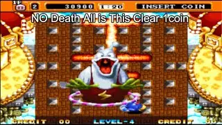 Neo Bomber man#4  # No Damage-No Death 1 coin to Game over #2023 #Neo Geo And Mame