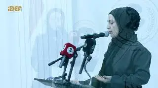 مهرجان المحبة والجمال الشعري السادس / الشاعرة فاطمة ايوب من لبنان / رئيس الرابطة 24/12/2025