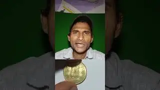 5 Rupees Coin Nickel-Brass है !🧐