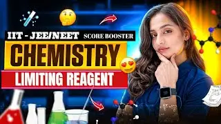 Limiting Reagent | IIT JEE / NEET | Class 11 | ARIES