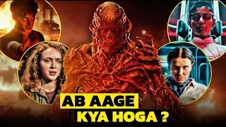 Stranger Things Season 5 Vol 1 Breakdown in Hindi | Ending Explained in Hindi