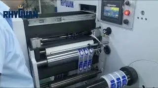 RHYGUAN AUTO SLITTER
