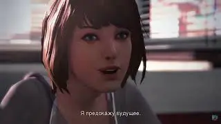 Пехта и даша едут бить нейта (2 часть)