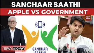 NewsToday With Rajdeep Sardesai | Sanchar Saathi App: Cyber Fraud Shield Or Snooping Tool?