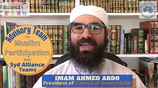 ANIC and Sydney Alliance Muslim Advisory Team 2020