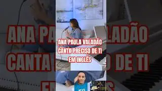 ANA PAULA VALAD&Atilde;O CANTA PRECISO DE TI EM INGL&Ecirc;S #italolisboa #anapaulavalad&atilde;o #diantedotrono