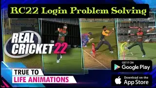 RC22 Login Problem Solving। Login Problem Fixed। Gaming Superstar