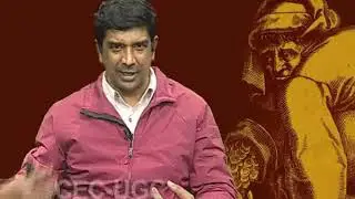 The Transition Debate : Feudalism to Capitalism - II