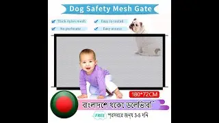180*72CM Dog Safety Gate Pet Safe Mesh Fence Portable Folding Baby Safety Gate Install Anywhere