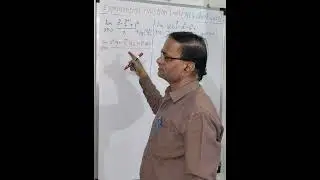 Exponential functions Limit MCQ by JEE Method ( Part 2)