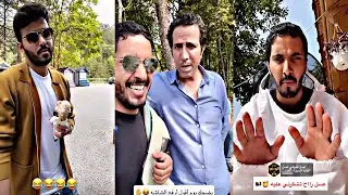 مـخلد اخر يوم له في البوسنه والهرسك لاتنسون صحوني الساعه 4 🤣😂