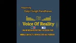 Live streaming of Voice Of Reality Tv