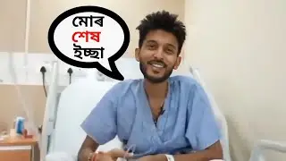 Actor Kishore Das Last moment Before He Passed Away In Chennai Hospital