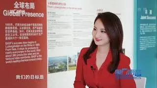 Dr. Stephan Kothrade on Why Germany's Chemical Giant BASF Is Investing in China