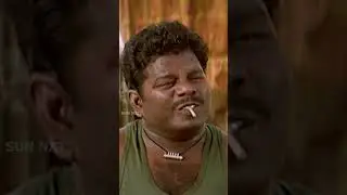 Non Stop Comedy Scene! 😂| #Shorts #Aai #Sarathkumar #Aai #Tamilcomedy #Sunnxt
