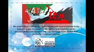 🎉 HAPPY 49TH NATIONAL UAE DAY FROM ABSHER PEST CONTROL & CLEANING