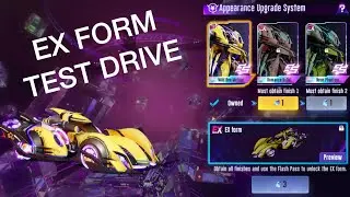EX Form SS Ranger Test Drive 😍🔥👌🏁 SMC